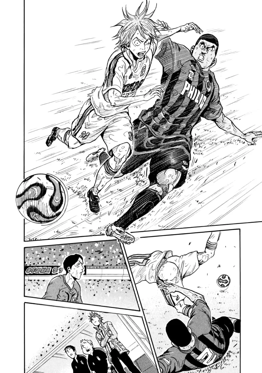 Giant Killing - 347 - 67c901b991d11.webp