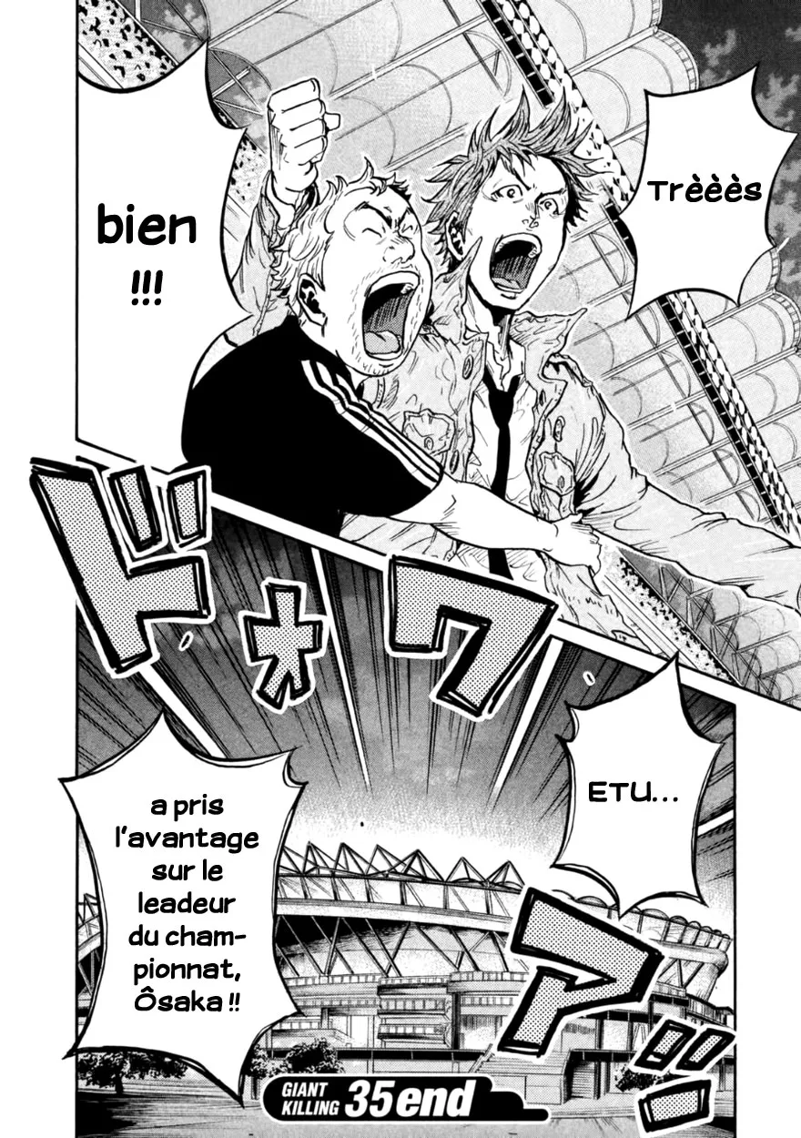 Giant Killing - 347 - 67c901bad4e77.webp