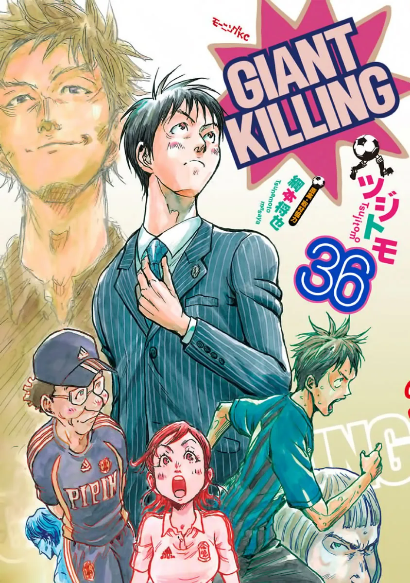 Giant Killing - 348 - 67c901bc2a698.webp