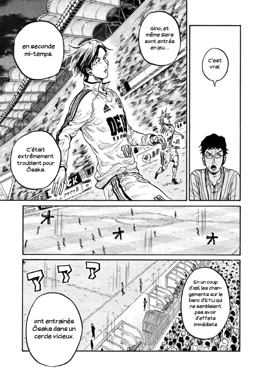 Giant Killing - 348 - 67c901bee7f92.webp