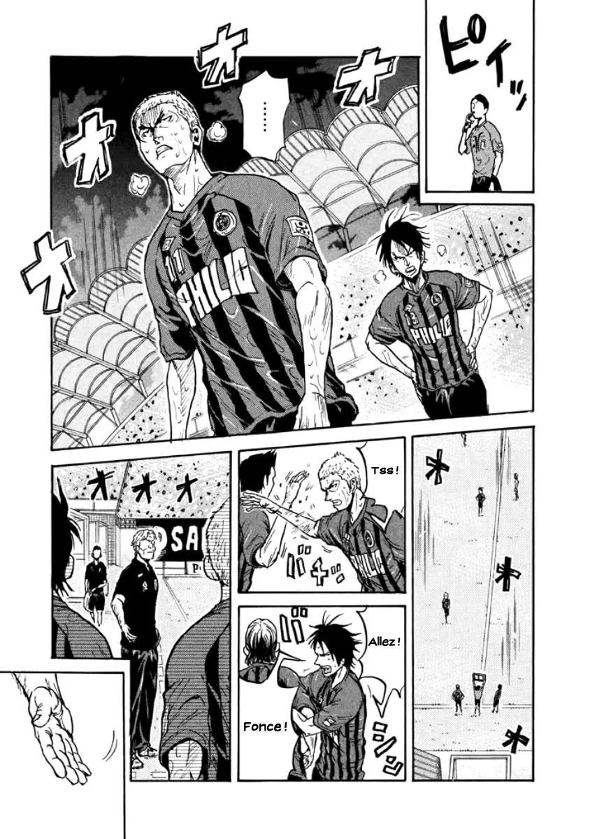 Giant Killing - 348 - 67c901bf86d91.webp
