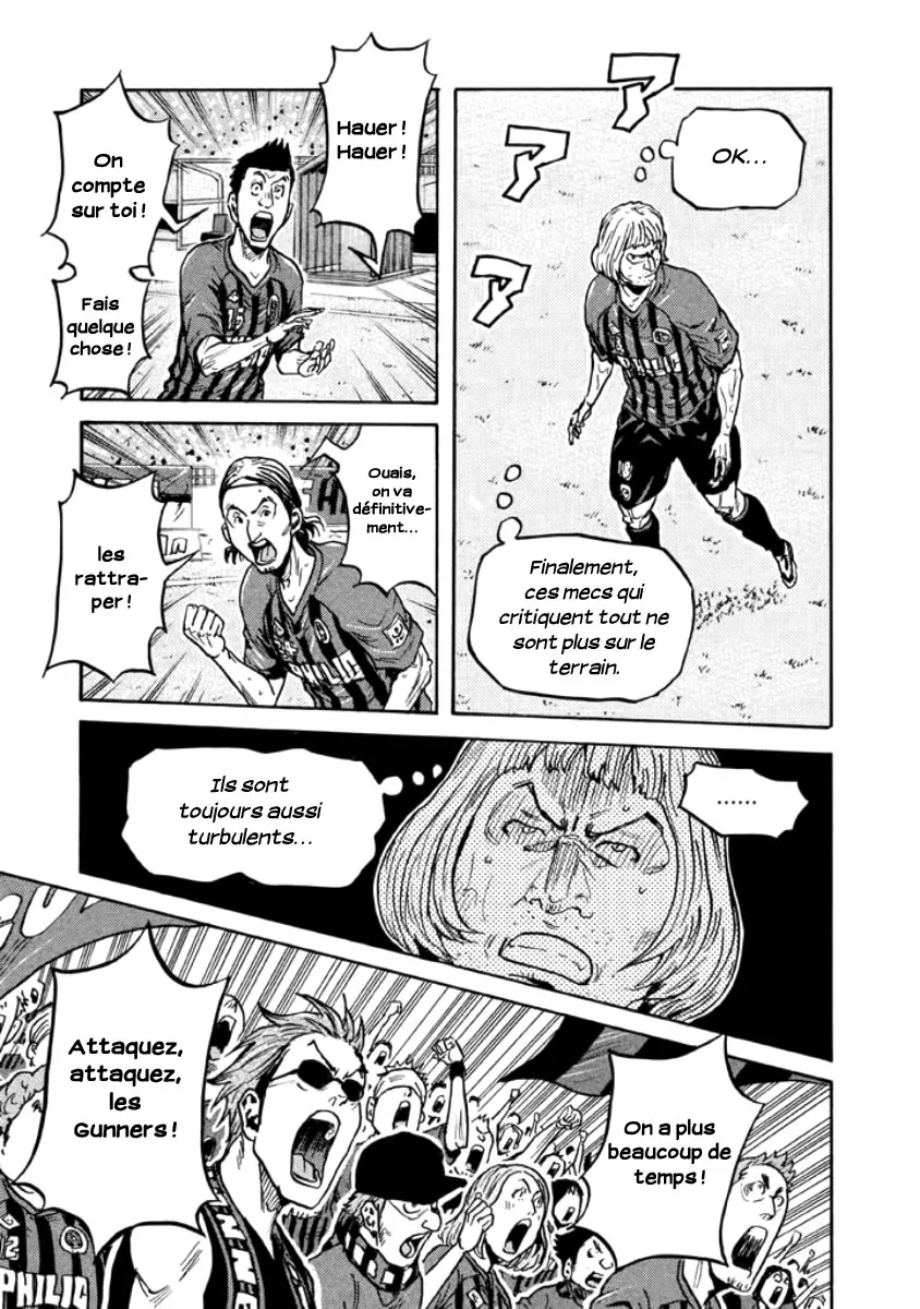 Giant Killing - 348 - 67c901bfcf366.webp