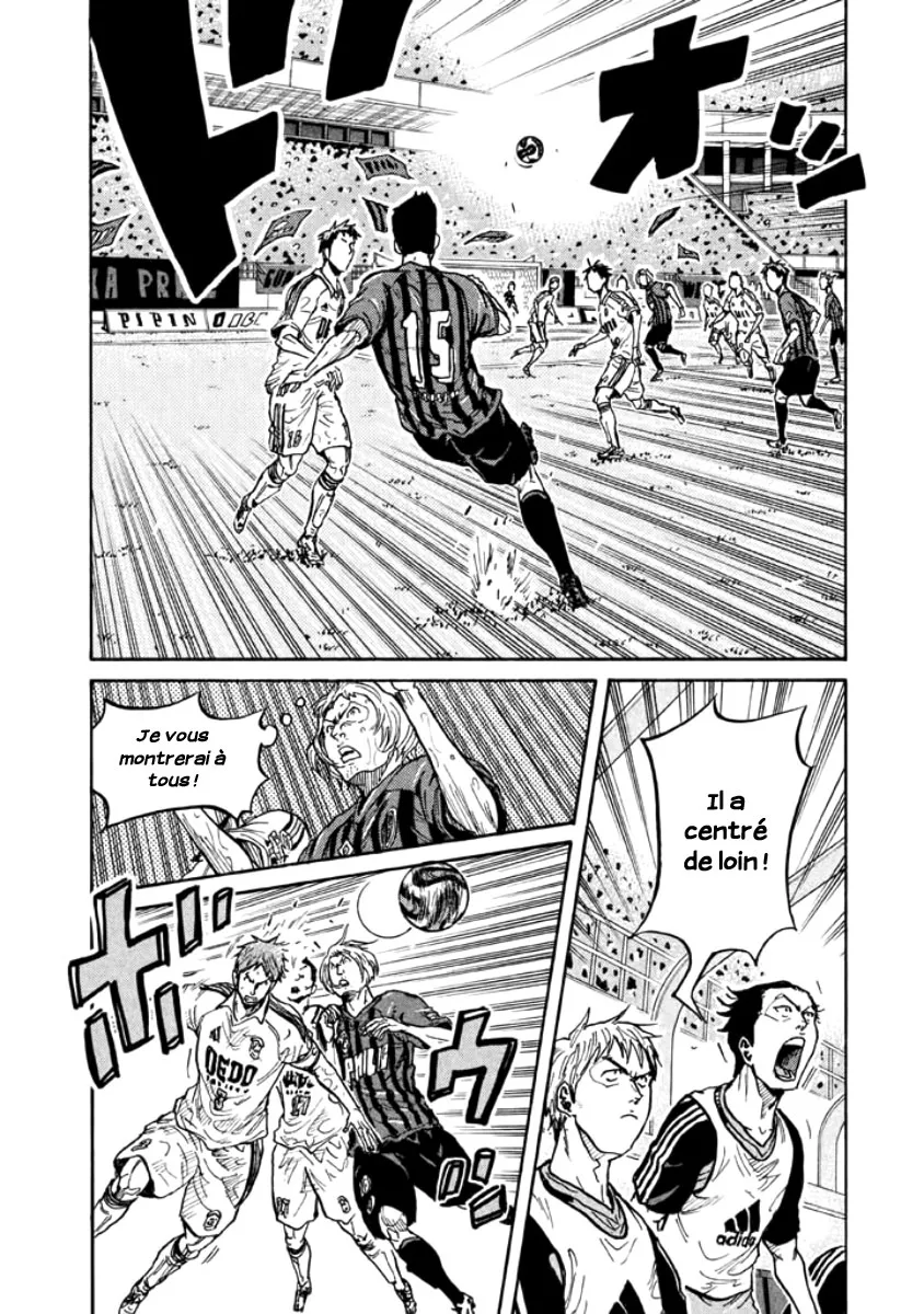 Giant Killing - 348 - 67c901c001d9a.webp