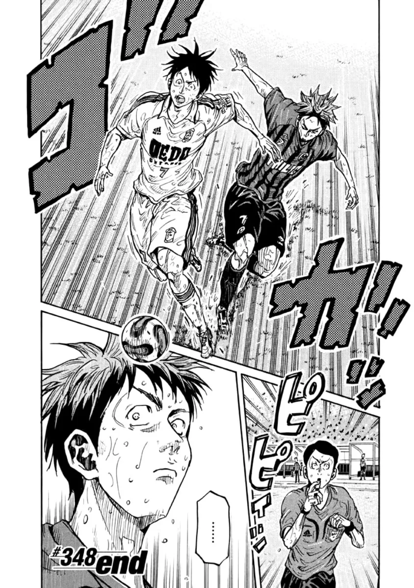 Giant Killing - 348 - 67c901c04f7d7.webp