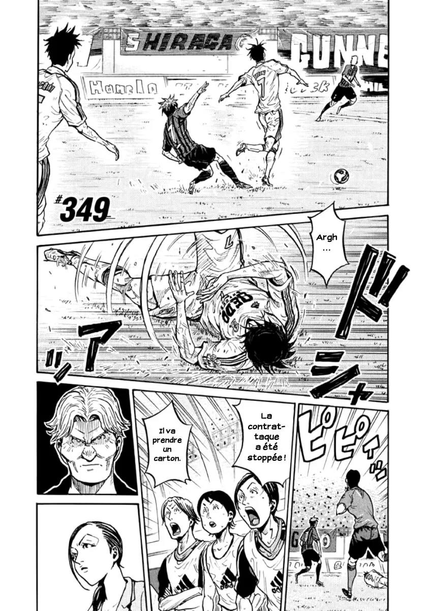 Giant Killing - 349 - 67c901c165e5e.webp