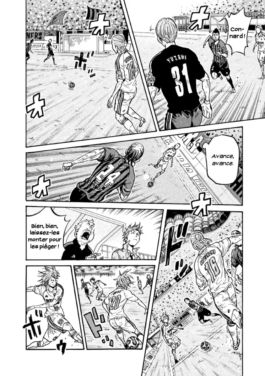 Giant Killing - 349 - 67c901c27136d.webp