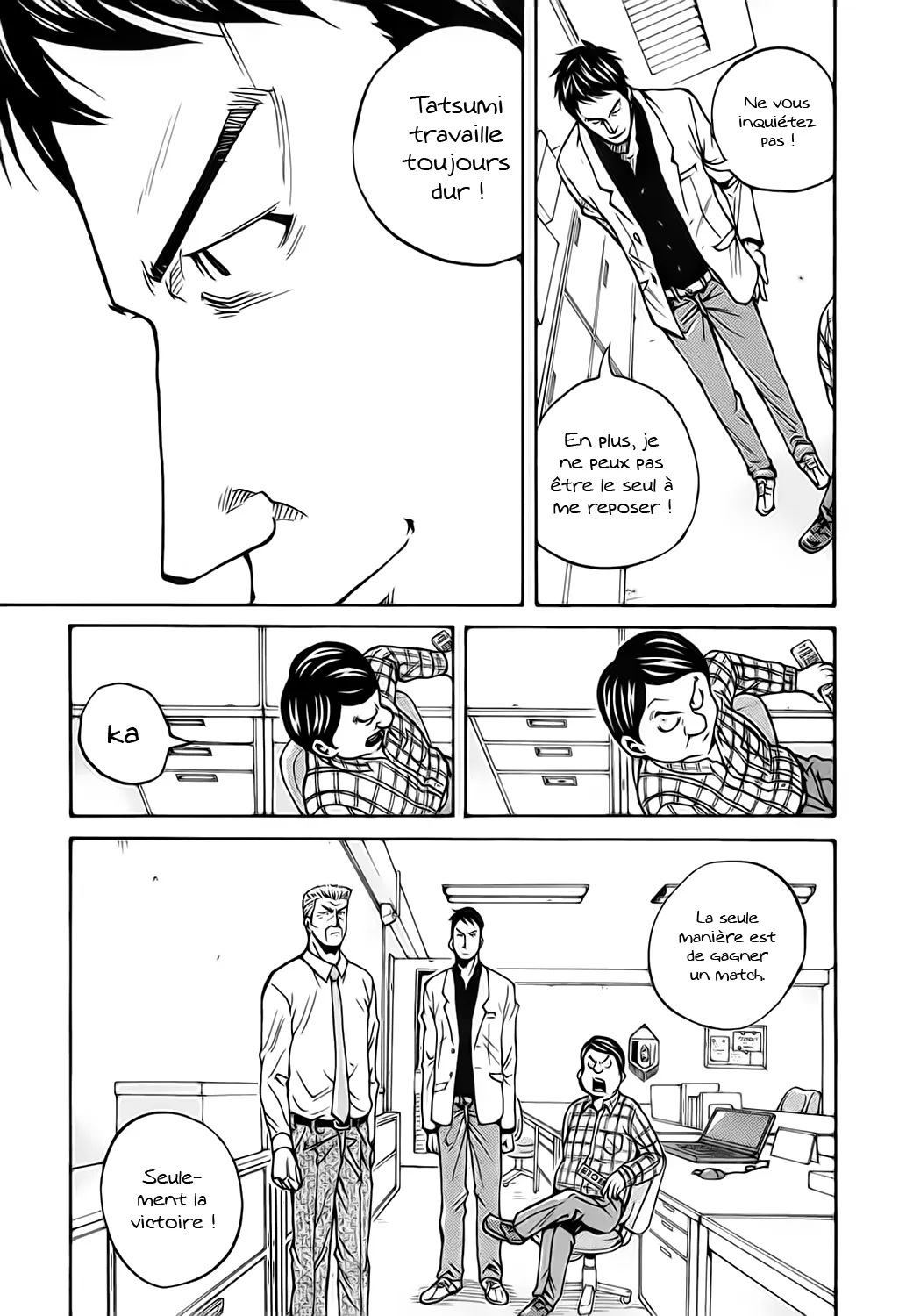 Giant Killing - 35 - 67c900fe5241e.webp