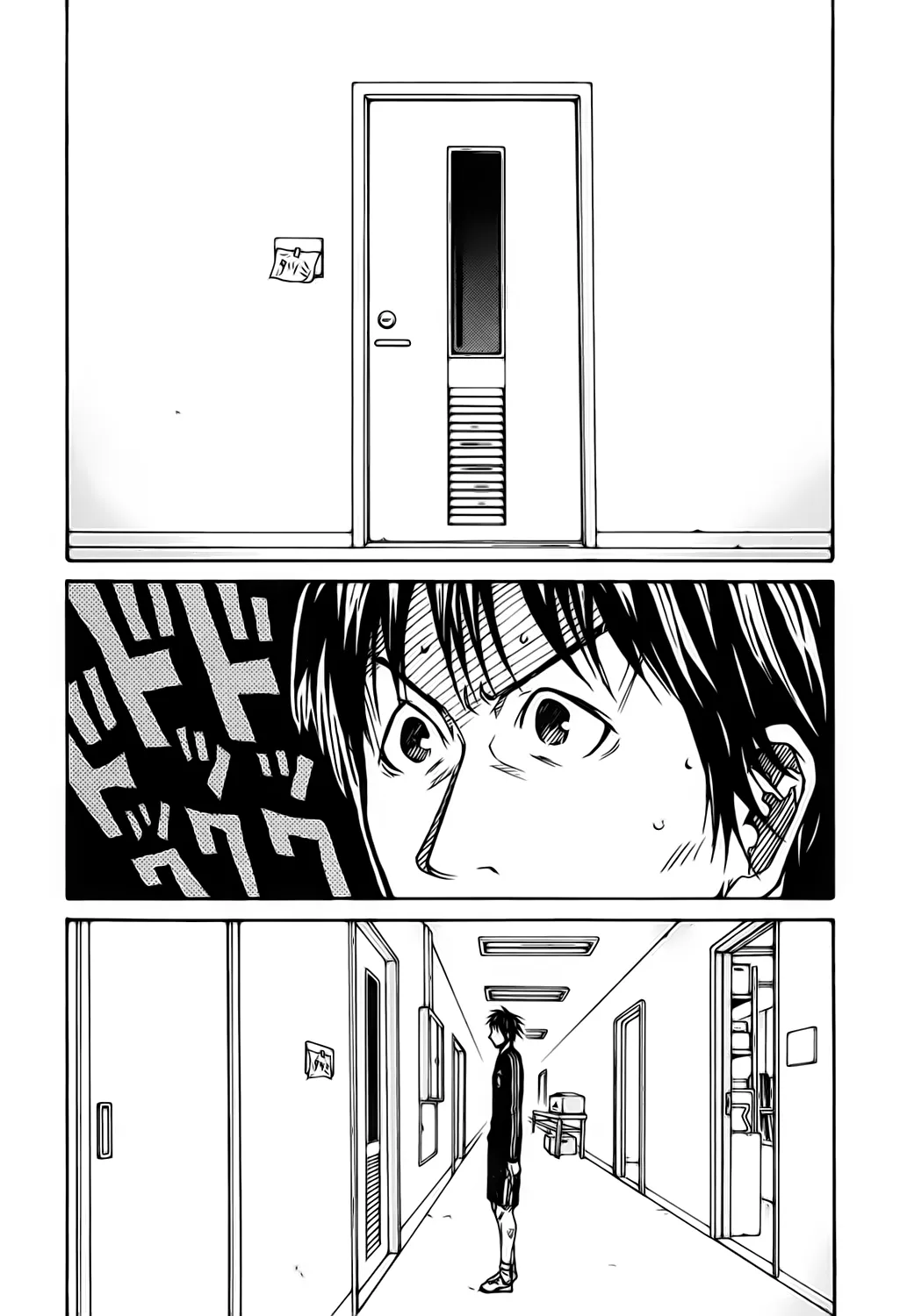 Giant Killing - 35 - 67c900fe87867.webp