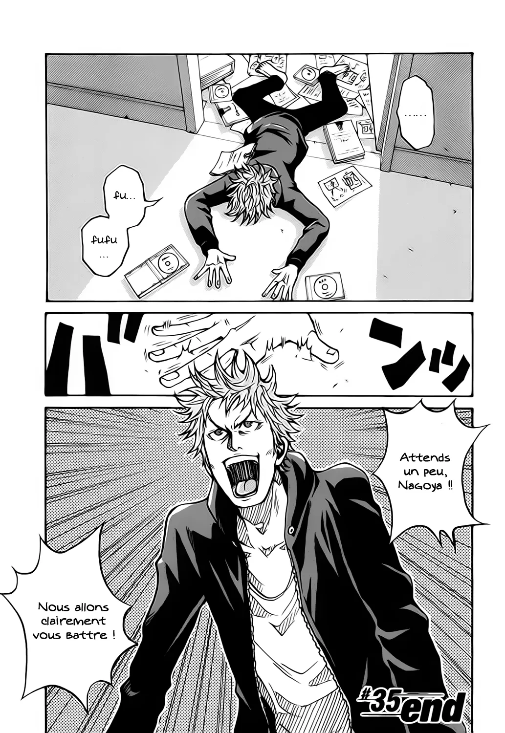 Giant Killing - 35 - 67c90101f2bbf.webp