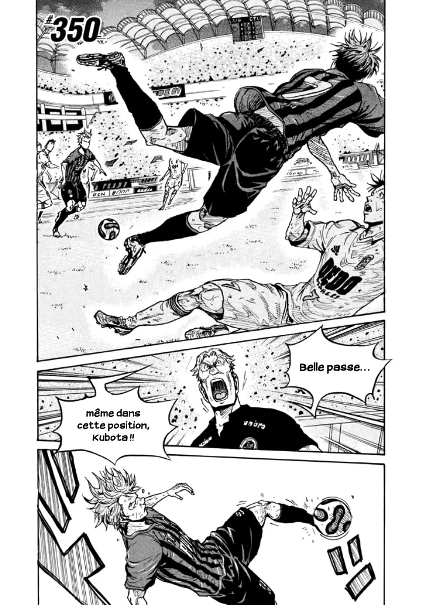 Giant Killing - 350 - 67c901c4e215f.webp