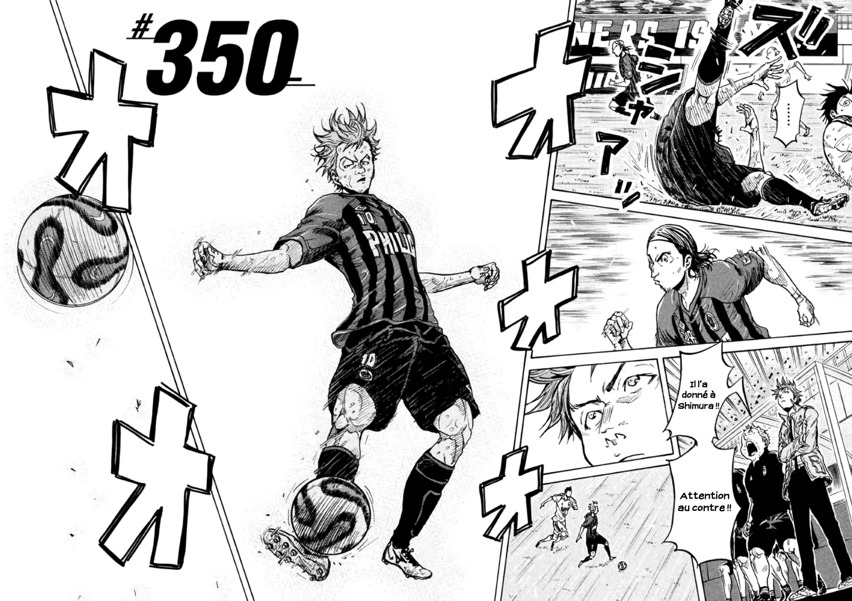 Giant Killing - 350 - 67c901c5359a8.webp