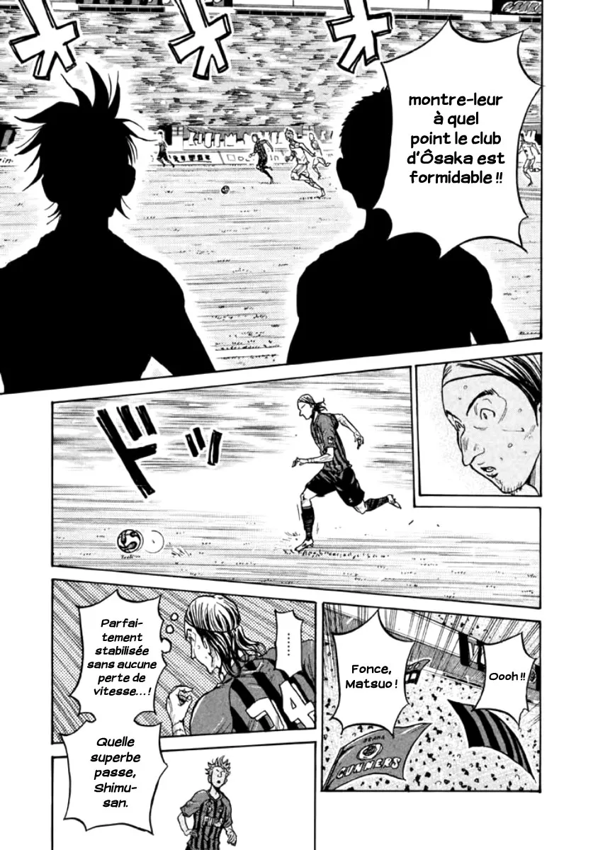 Giant Killing - 350 - 67c901c581b79.webp