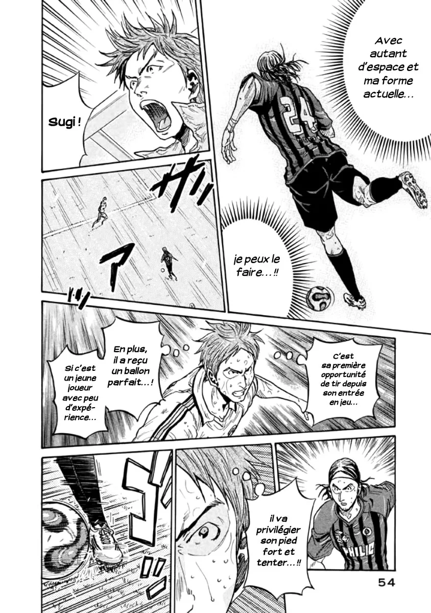 Giant Killing - 350 - 67c901c5a799e.webp
