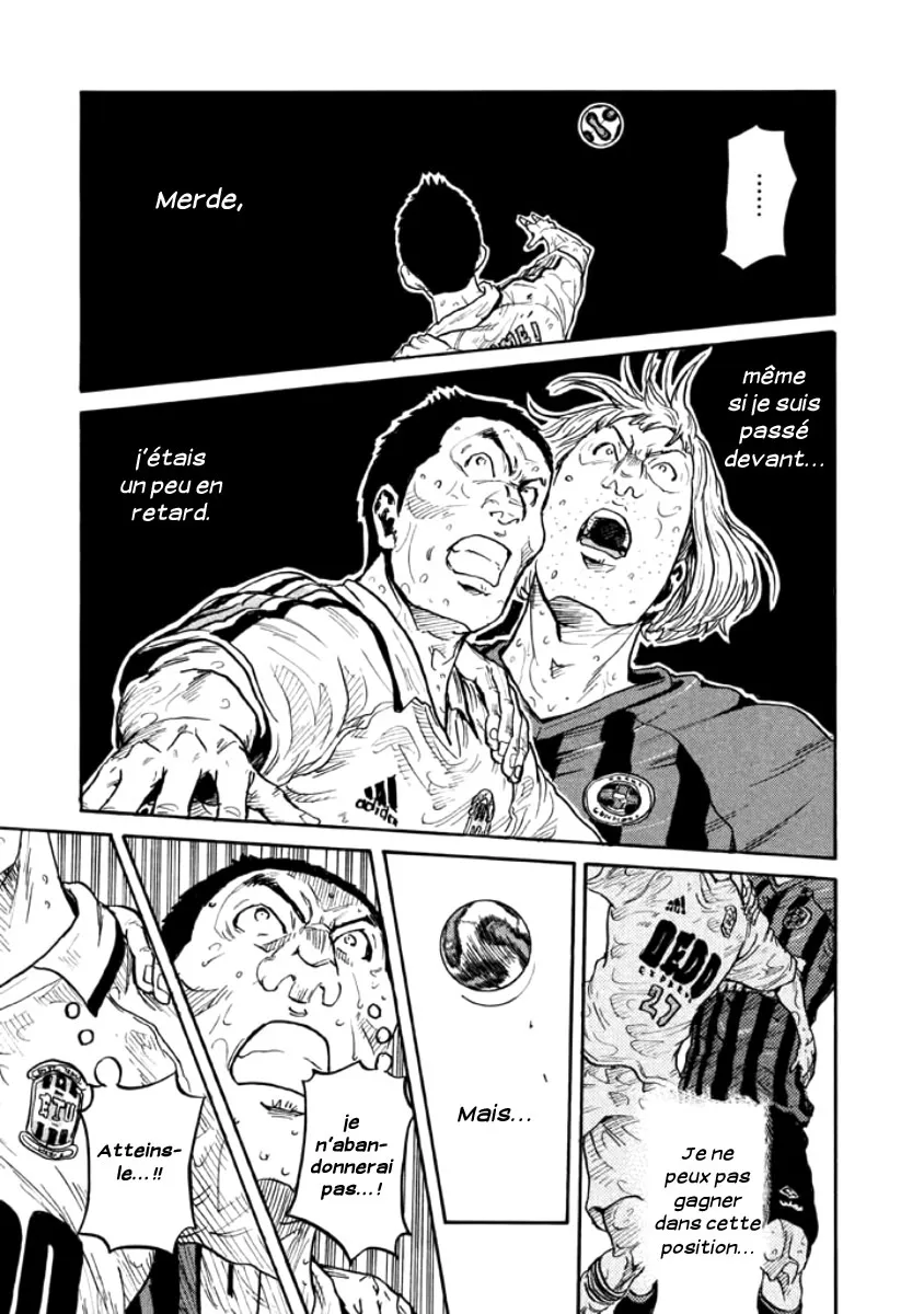 Giant Killing - 351 - 67c901c87e403.webp
