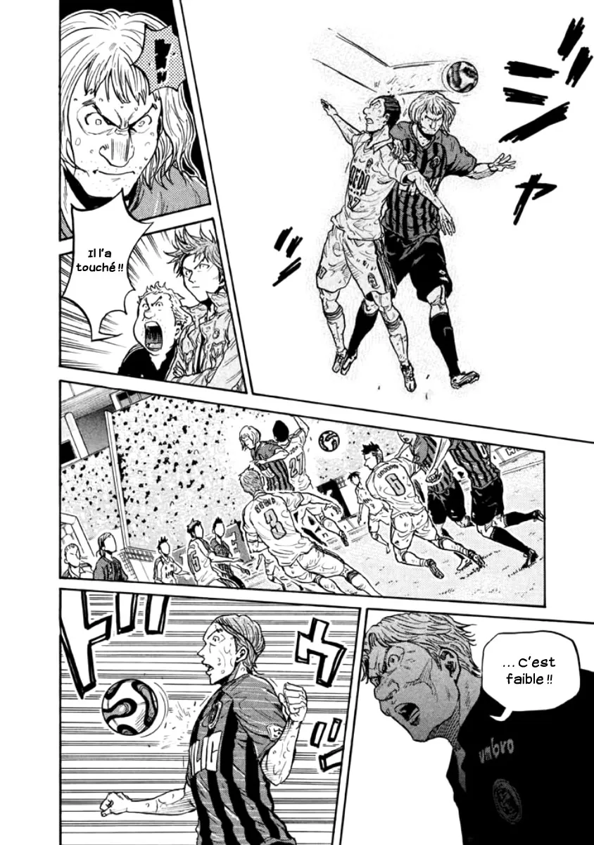 Giant Killing - 351 - 67c901c8a0f0f.webp