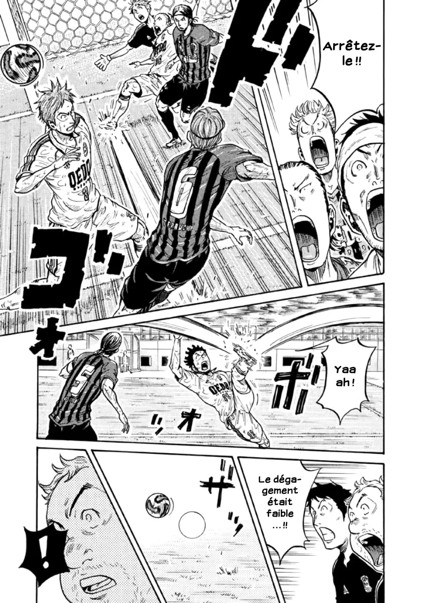 Giant Killing - 351 - 67c901c8c7ec6.webp