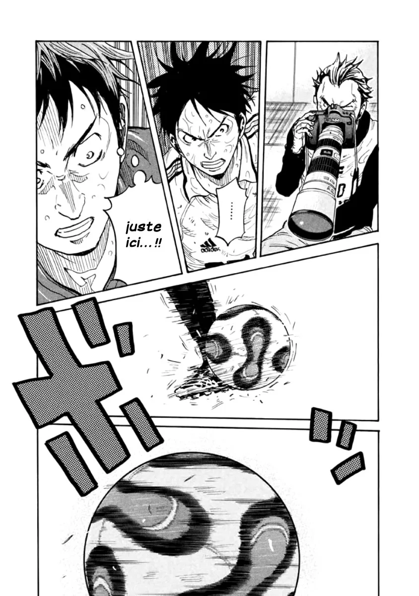 Giant Killing - 351 - 67c901c9b70f8.webp