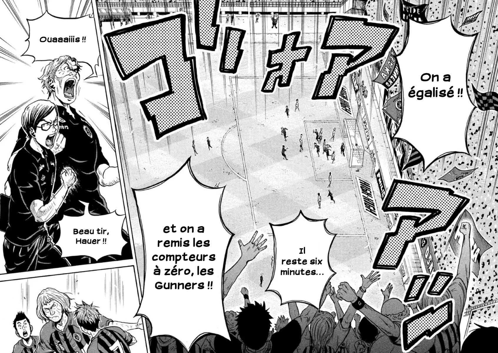 Giant Killing - 351 - 67c901cabb90d.webp