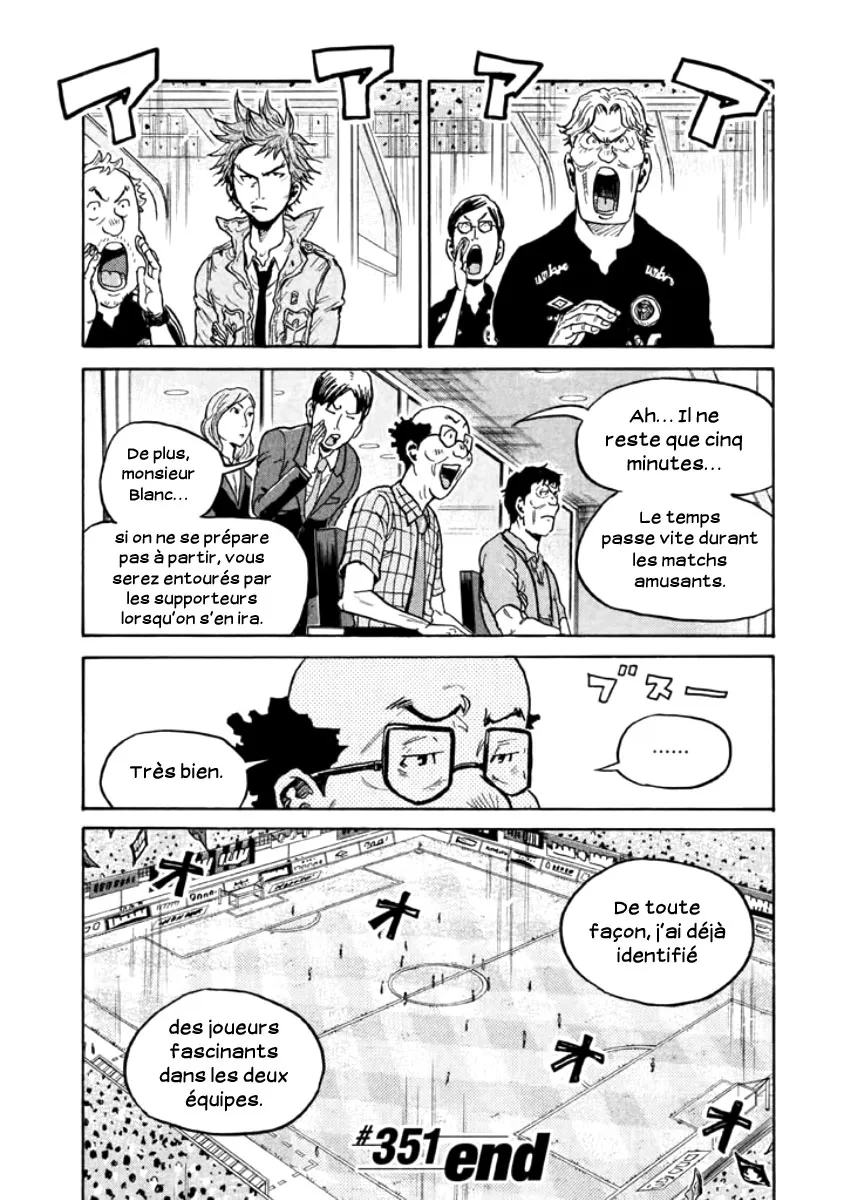 Giant Killing - 351 - 67c901cb829ec.webp