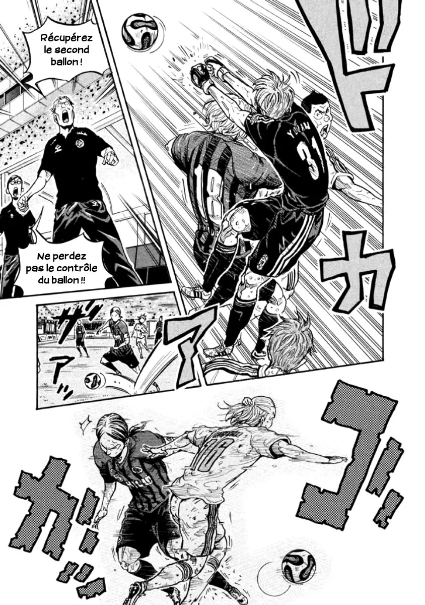 Giant Killing - 352 - 67c901ccbcf3b.webp