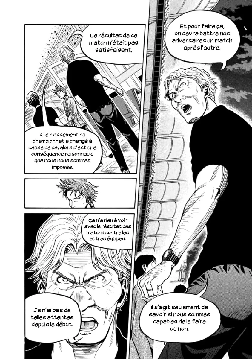 Giant Killing - 353 - 67c901d1d4fb1.webp