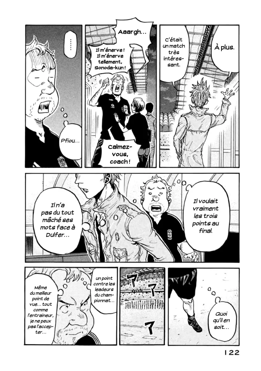 Giant Killing - 353 - 67c901d2a49c4.webp