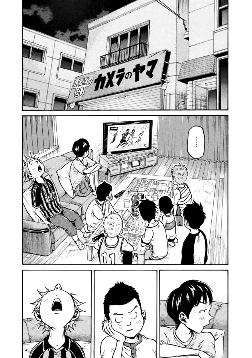 Giant Killing - 353 - 67c901d371ba8.webp