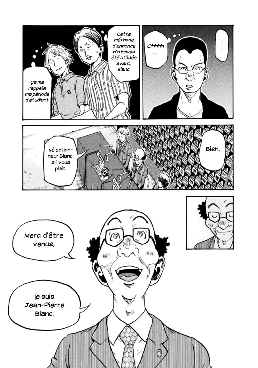Giant Killing - 354 - 67c901d63d4d8.webp