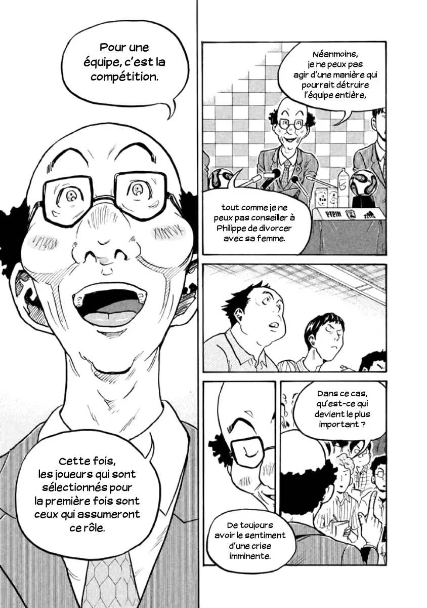 Giant Killing - 354 - 67c901d81cbbb.webp