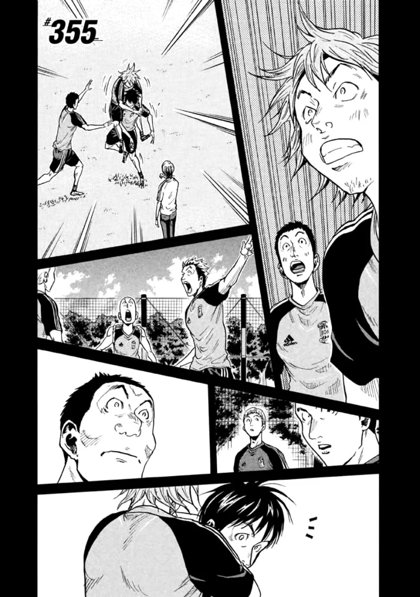 Giant Killing - 355 - 67c901d9bc8f8.webp