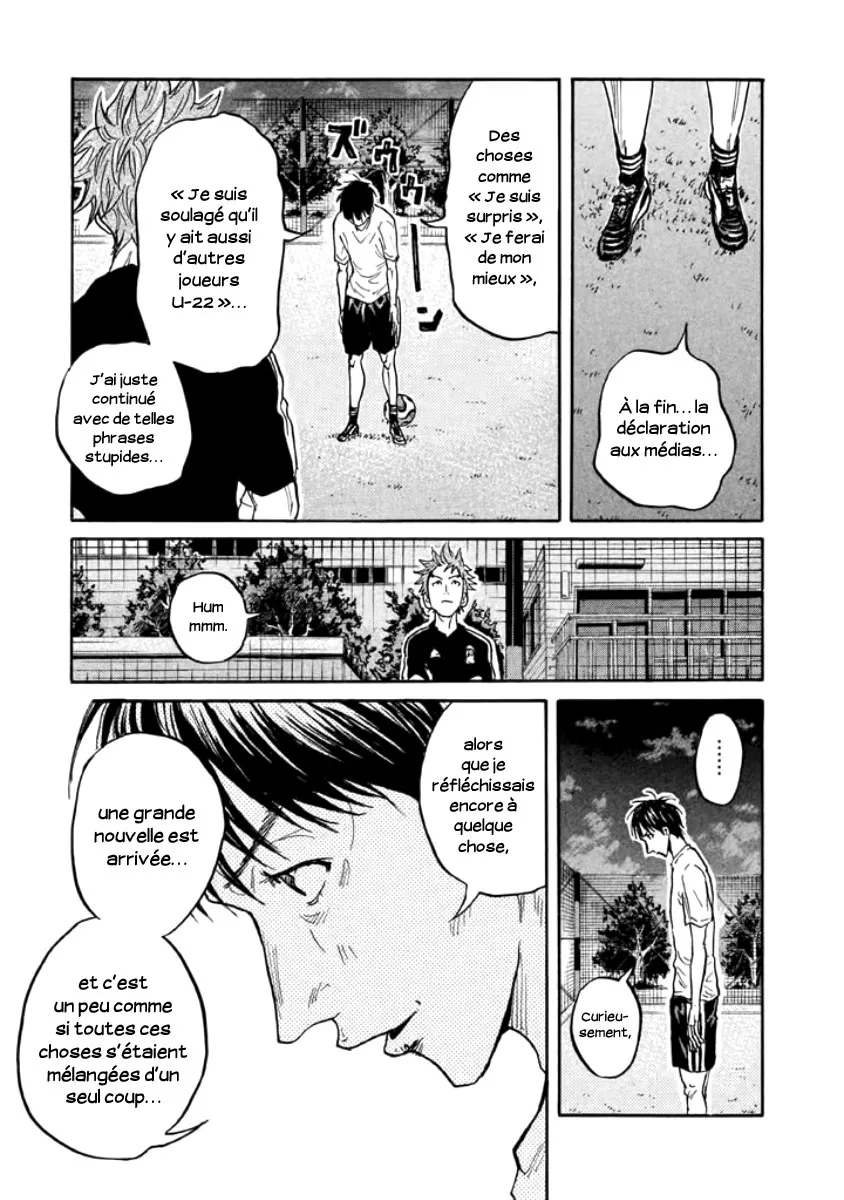 Giant Killing - 356 - 67c901ddc20b4.webp