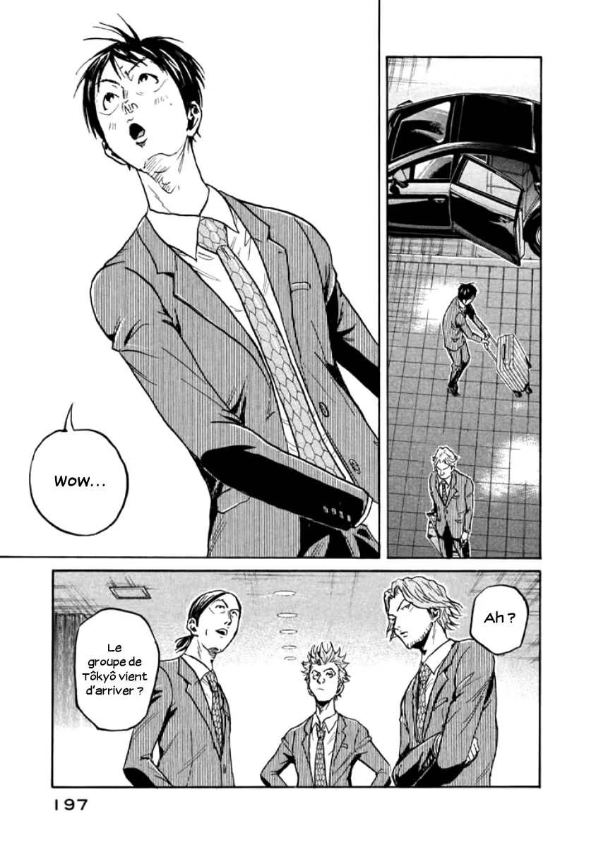 Giant Killing - 356 - 67c901e06cc23.webp