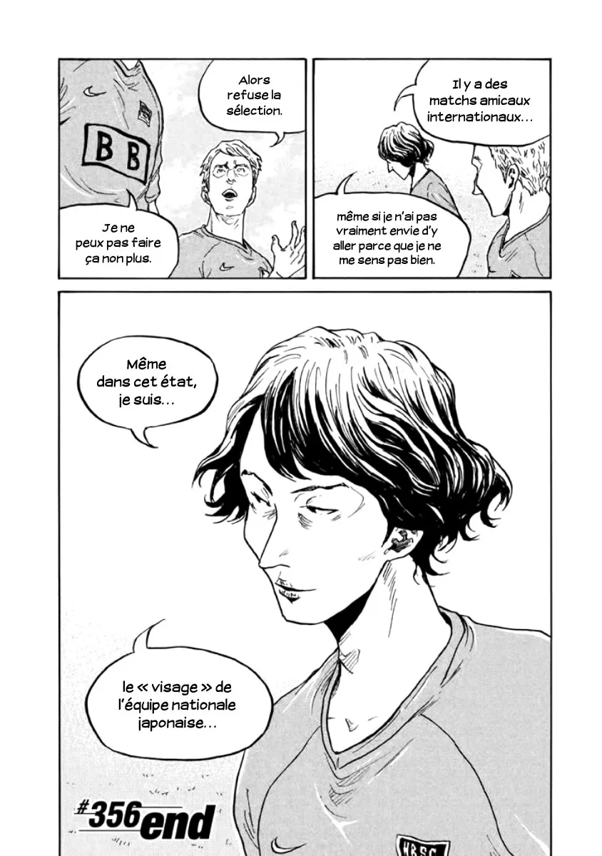 Giant Killing - 356 - 67c901e0cc819.webp