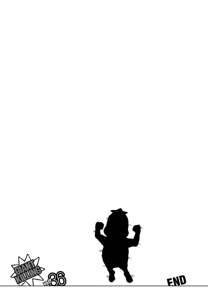 Giant Killing - 357 - 67c901e466b75.webp