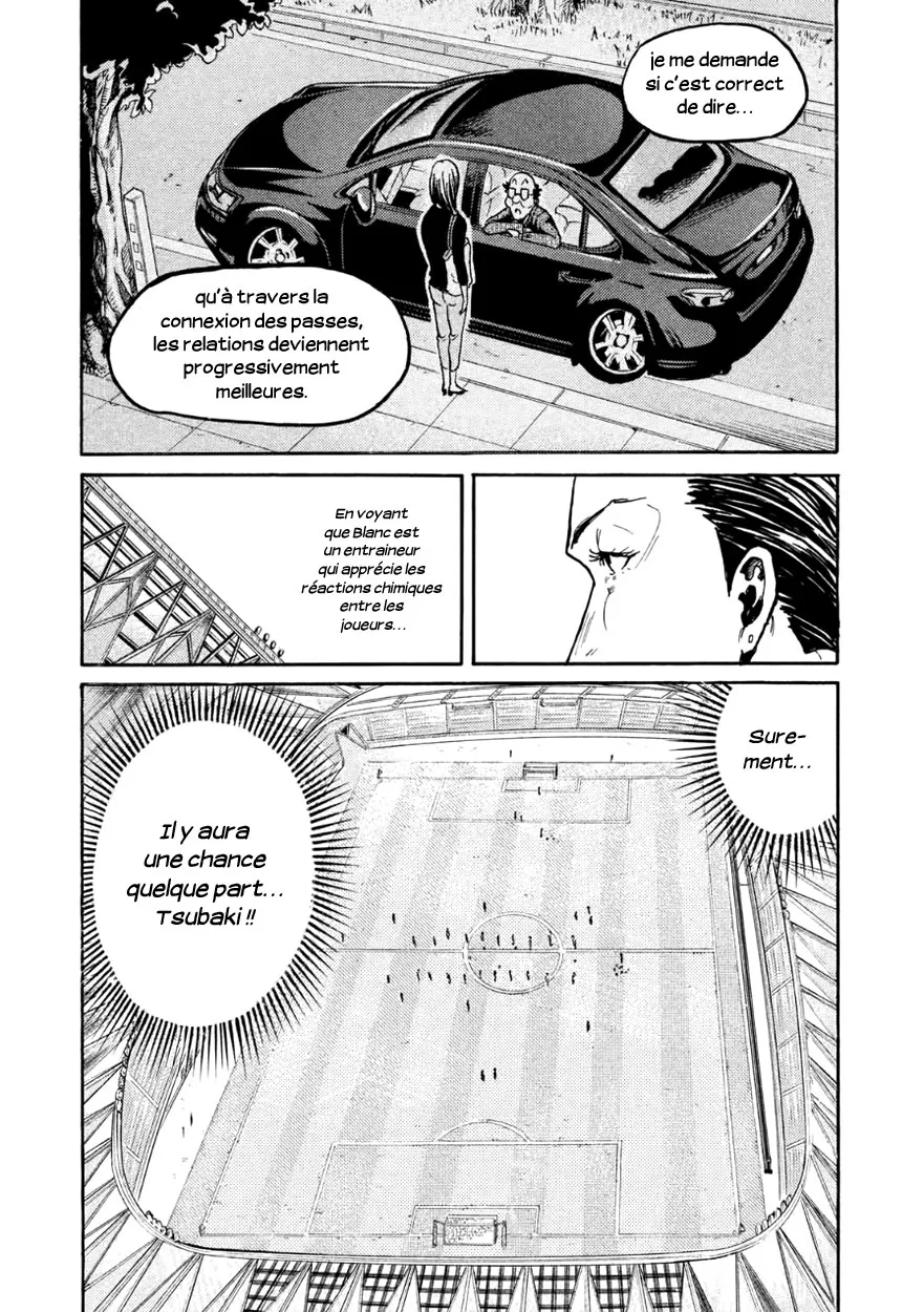 Giant Killing - 358 - 67c901e8405eb.webp