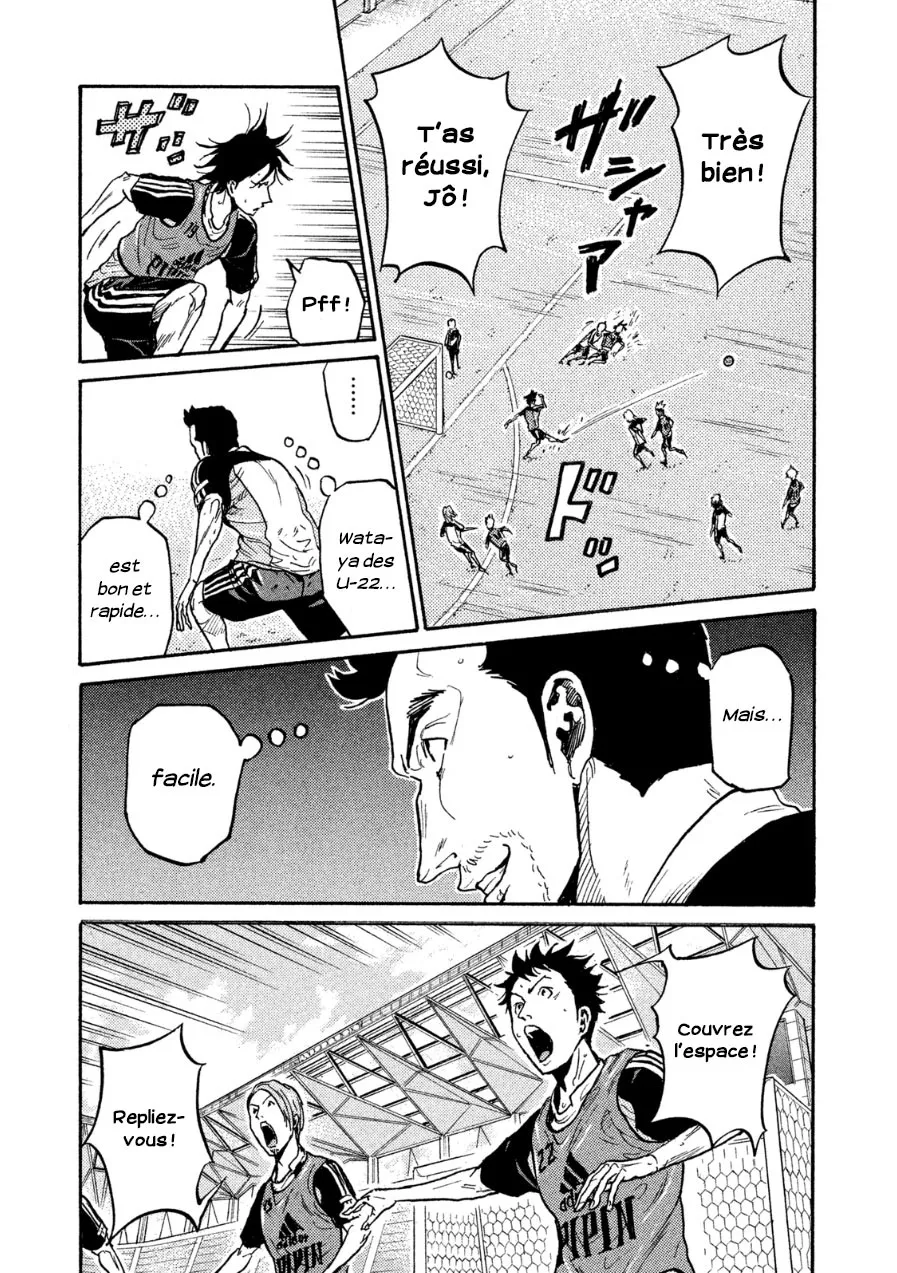 Giant Killing - 359 - 67c901eb923a7.webp