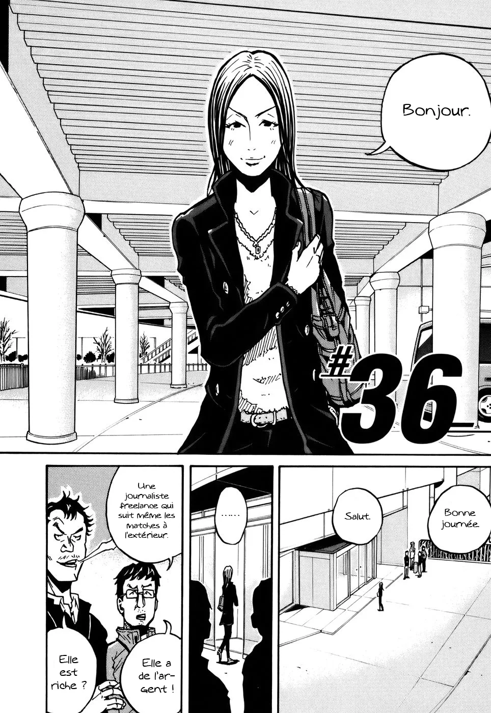 Giant Killing - 36 - 67c90102e1eed.webp