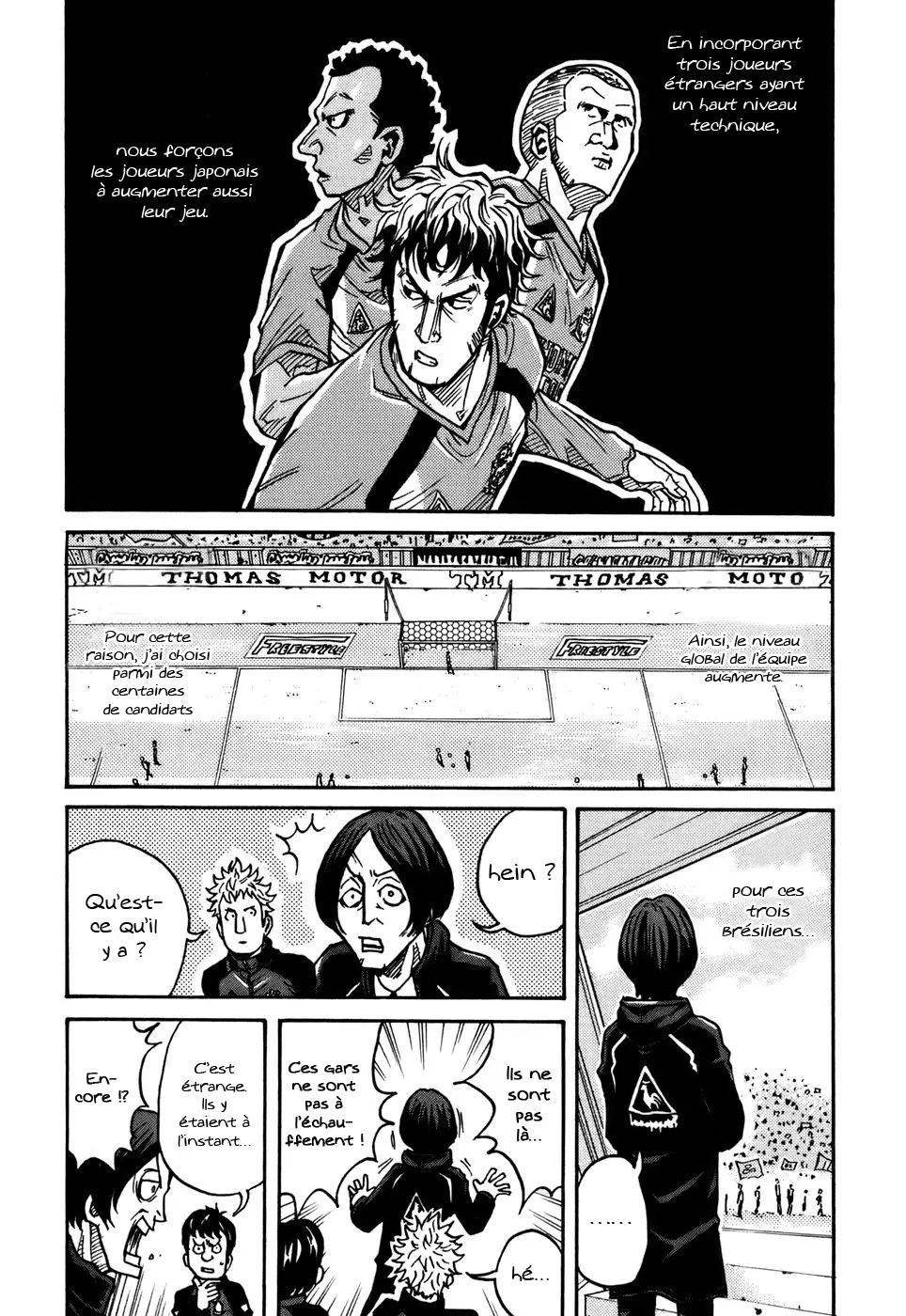 Giant Killing - 36 - 67c90104a8c77.webp
