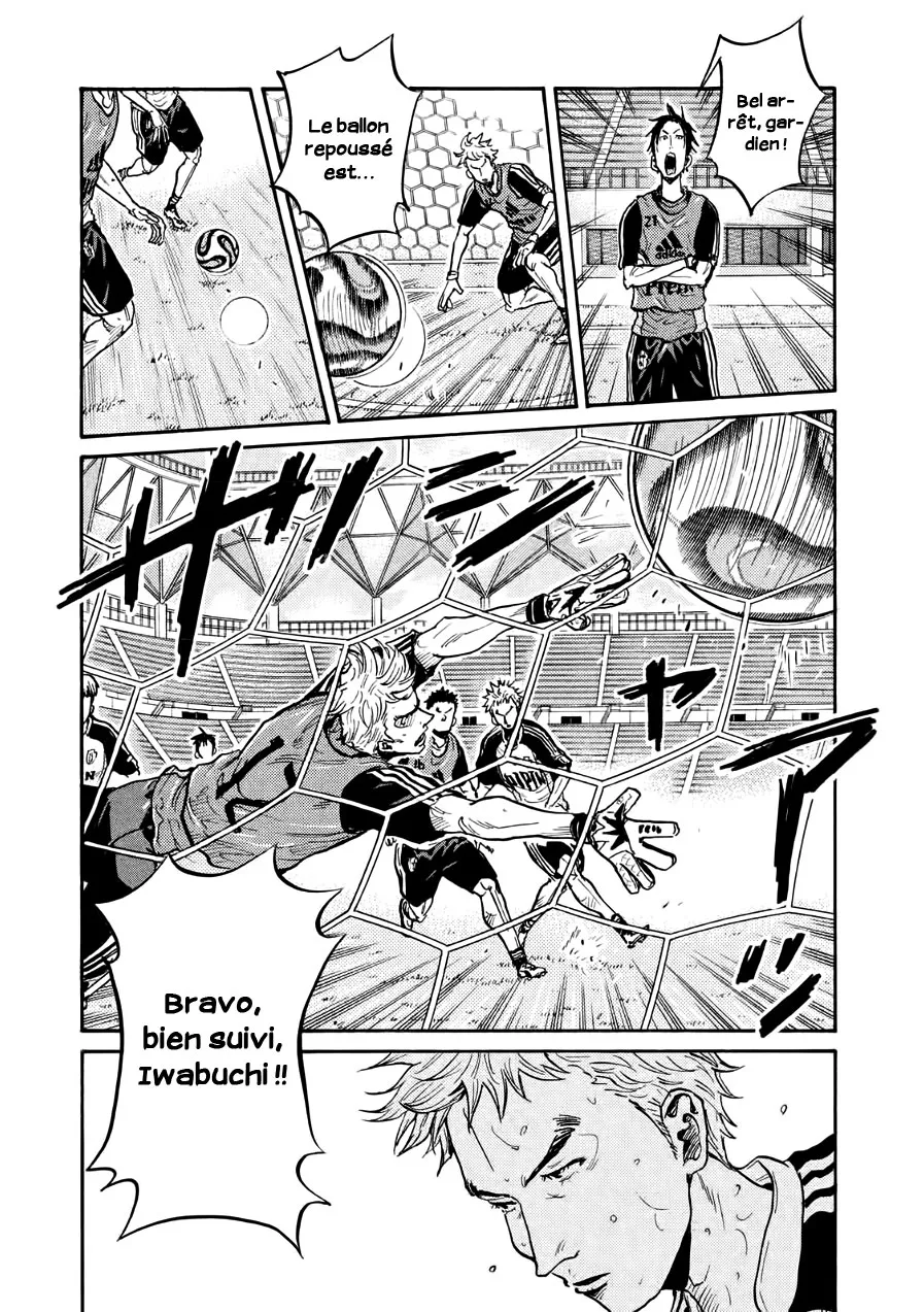 Giant Killing - 360 - 67c901edcd92c.webp