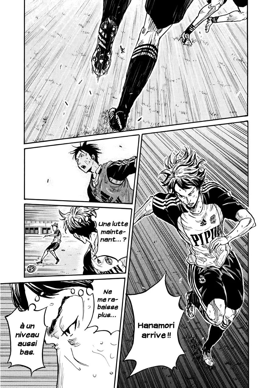 Giant Killing - 360 - 67c901f016855.webp