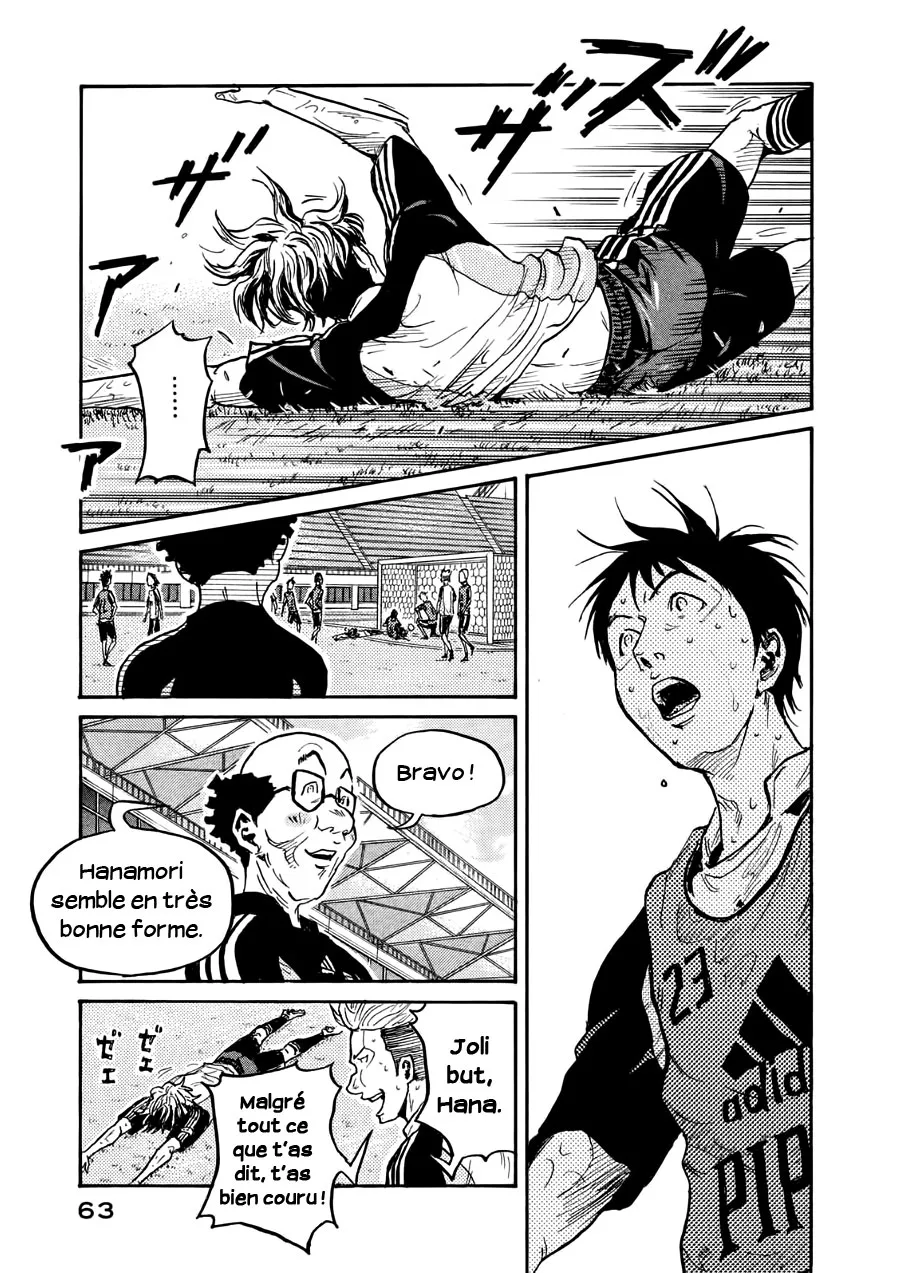 Giant Killing - 360 - 67c901f070b18.webp