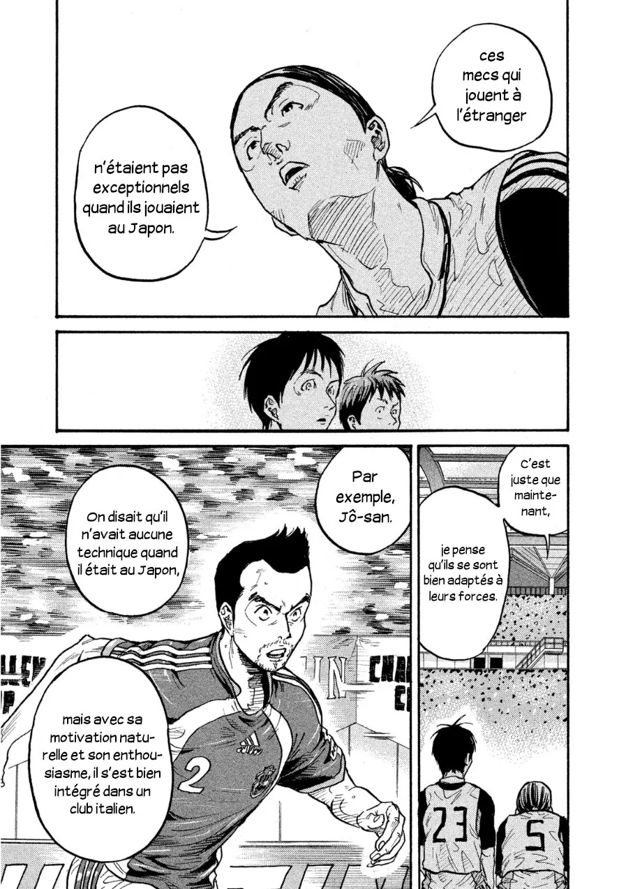 Giant Killing - 362 - 67c901f7b73ef.webp