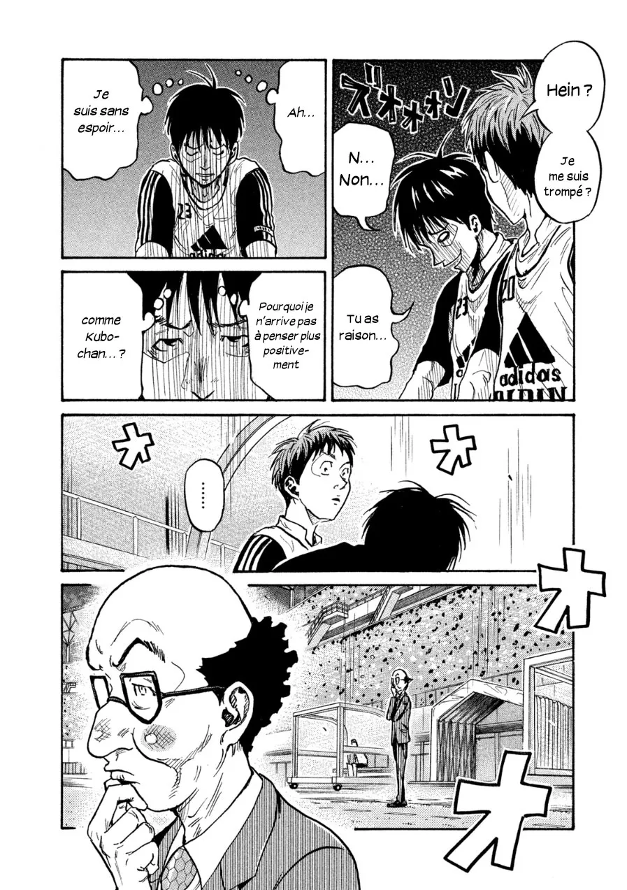 Giant Killing - 363 - 67c901fae7f41.webp