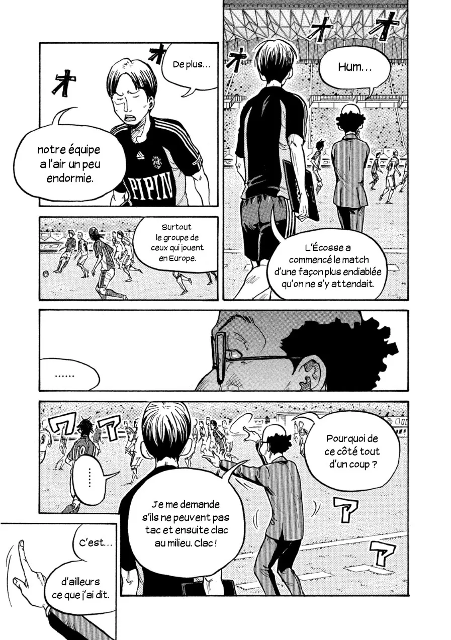 Giant Killing - 363 - 67c901fb1f211.webp