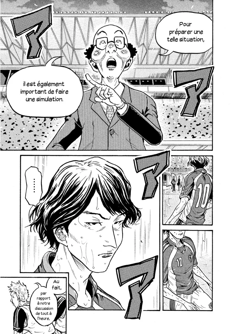 Giant Killing - 363 - 67c901fb7de36.webp