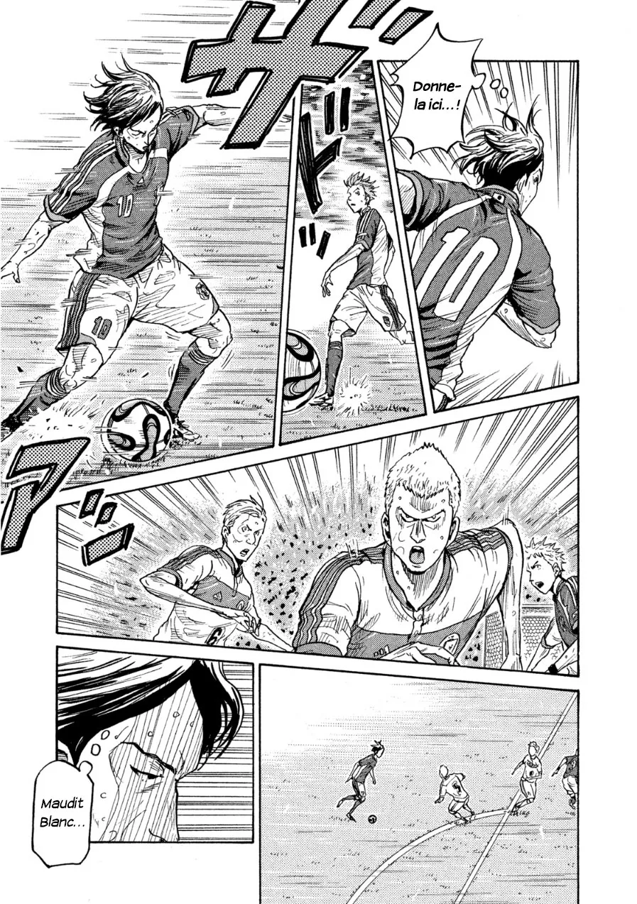 Giant Killing - 363 - 67c901fd0a8b2.webp