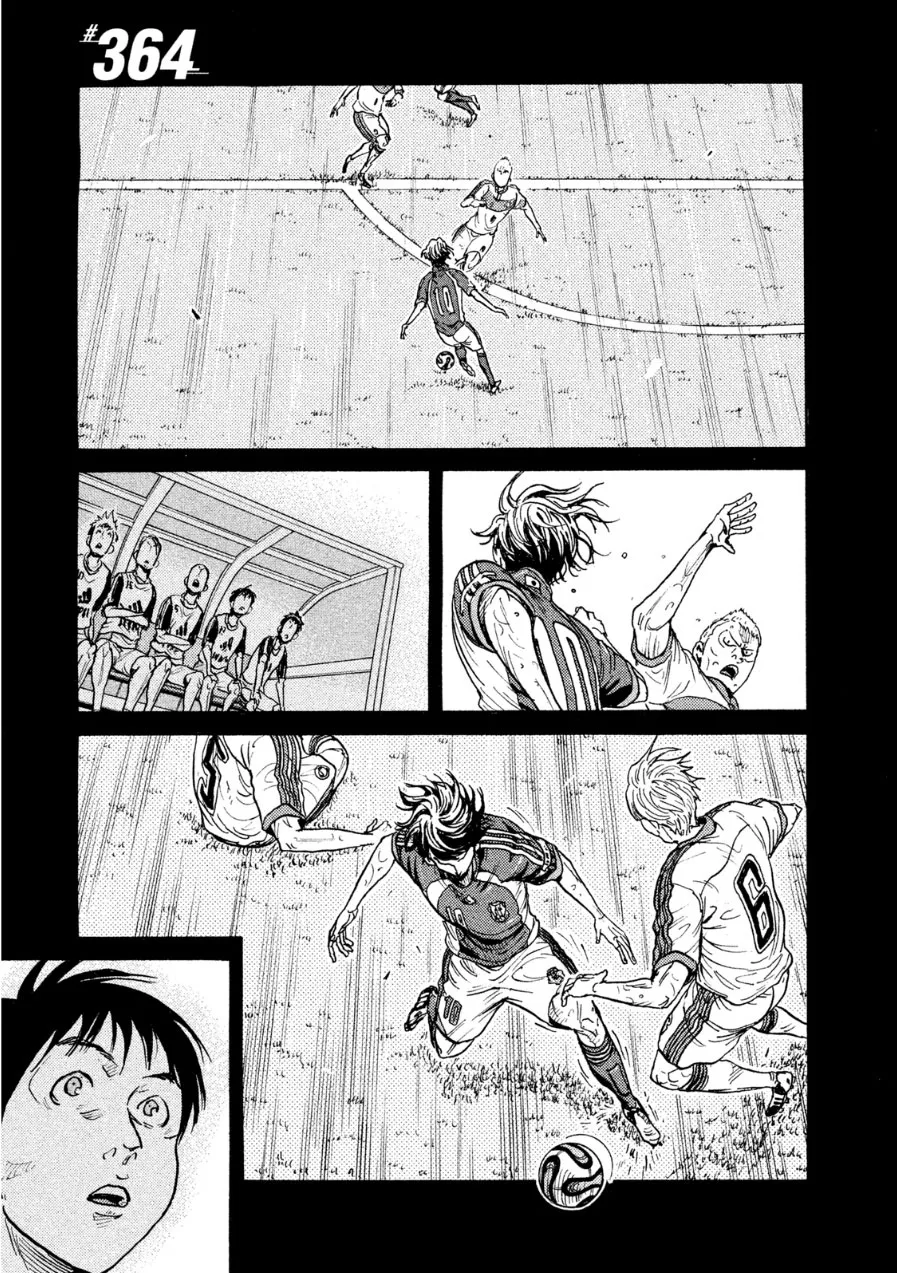 Giant Killing - 364 - 67c901fecc924.webp