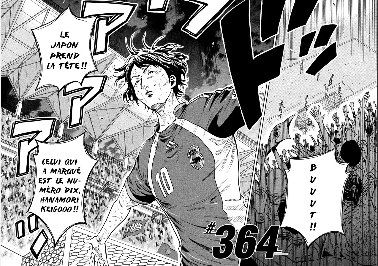 Giant Killing - 364 - 67c901ff6841e.webp