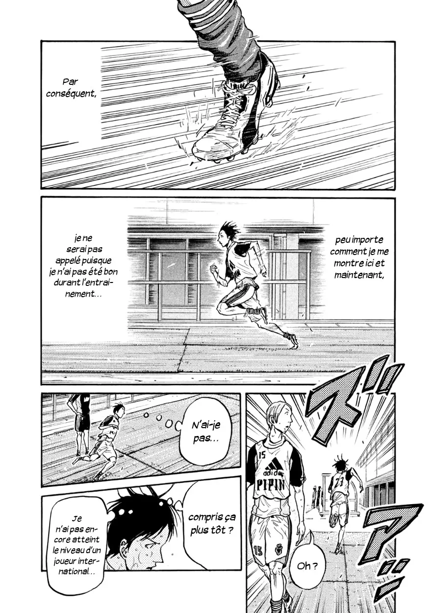 Giant Killing - 365 - 67c90203bb868.webp