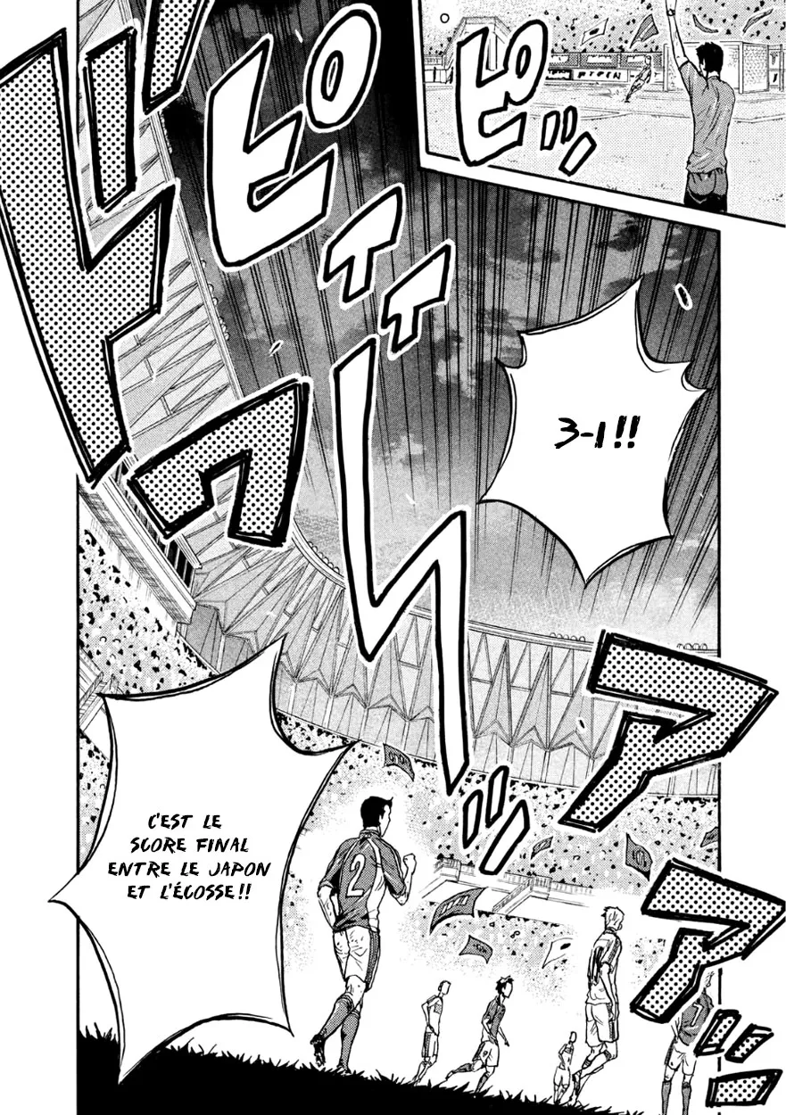 Giant Killing - 365 - 67c9020521de8.webp
